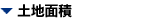 �y�n�ʐ�